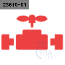 Кран шаровой Tecofi BS3242 Ду65 Ру16 фланцевый, полнопроходной, чугунный